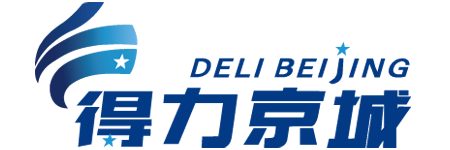 得力京城